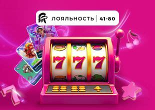 Онлайн Казино: Слоты, Игры в кости и многое другое .